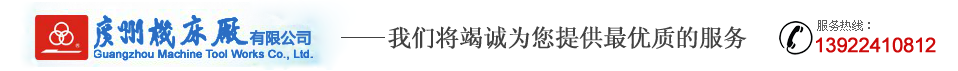同乐城在线(中国)唯一官方网站